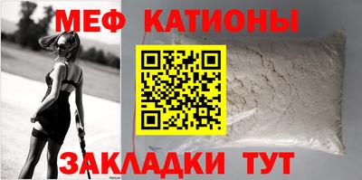 кокаин VHQ Вязники