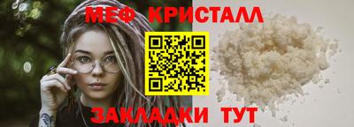 кокаин VHQ Вязники