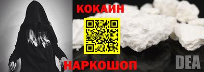apvp Вязьма