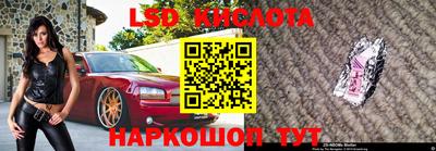 кокаин VHQ Вязники