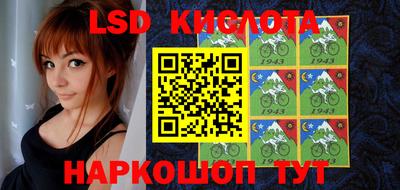 кокаин VHQ Вязники
