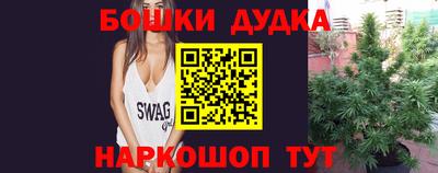 apvp Вязьма