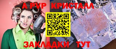 кокаин VHQ Вязники