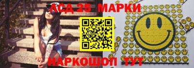 дистиллят марихуана Владивосток