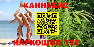 кокаин VHQ Вязники