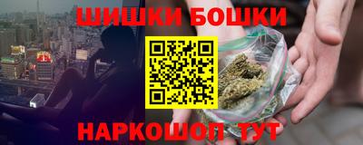кокаин VHQ Вязники