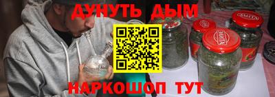 apvp Вязьма