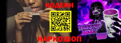 кокаин VHQ Вязники