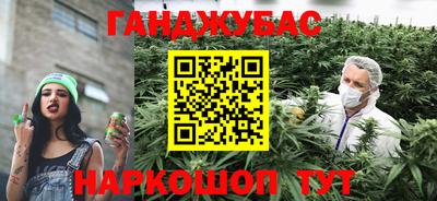 apvp Вязьма