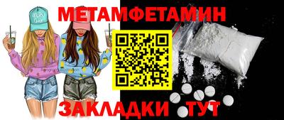 apvp Вязьма