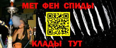 apvp Вязьма