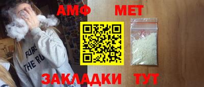 apvp Вязьма