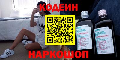 гашик Вышний Волочёк