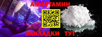 кокаин VHQ Вязники