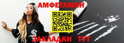 apvp Вязьма