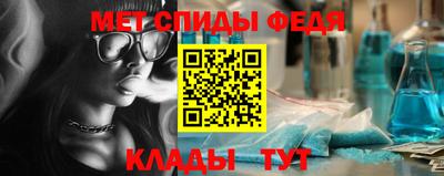 apvp Вязьма