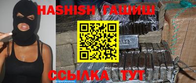 кокаин VHQ Вязники