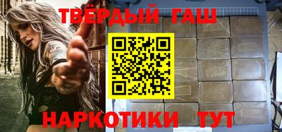 apvp Вязьма