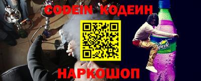 гашик Вышний Волочёк