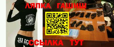 кокаин VHQ Вязники