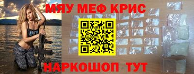 гашик Вышний Волочёк
