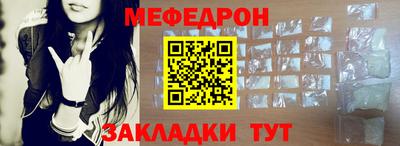 кокаин VHQ Вязники