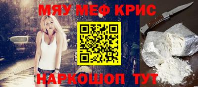 apvp Вязьма