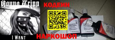 героин Владикавказ
