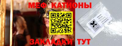 кокаин VHQ Вязники